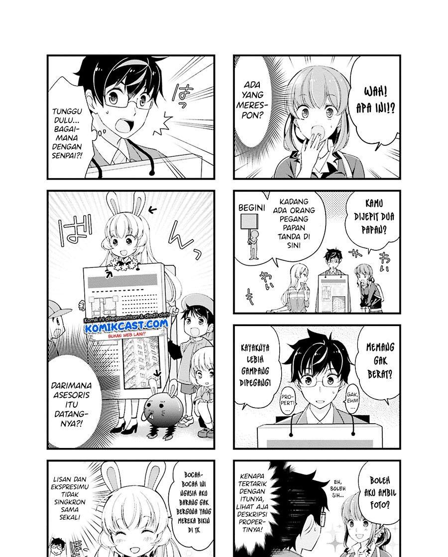 chicchai-senpai-ga-kawaisugiru - Chapter: 3