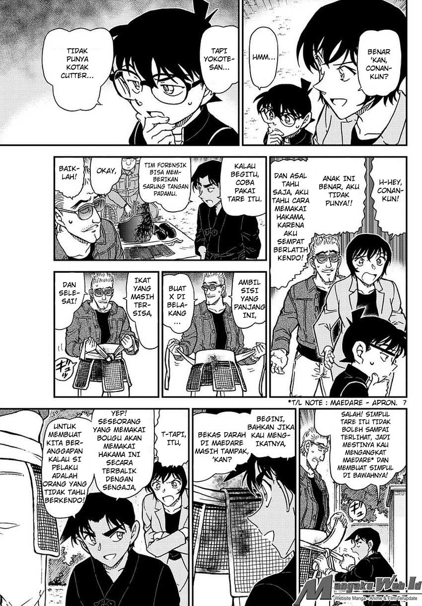 detective-conan - Chapter: 993