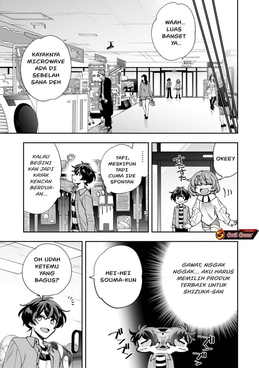 net-no-oshi-to-real-no-oshi-ga-tonari-ni-hikkoshite-kita - Chapter: 2