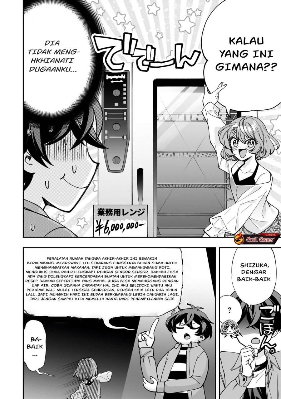 net-no-oshi-to-real-no-oshi-ga-tonari-ni-hikkoshite-kita - Chapter: 2