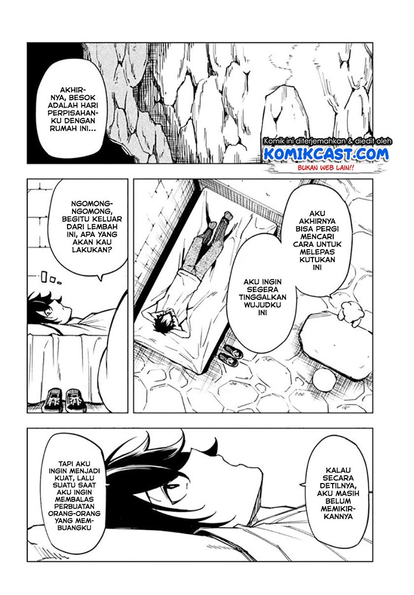 genkai-level-1-kara-no-nariagari - Chapter: 5