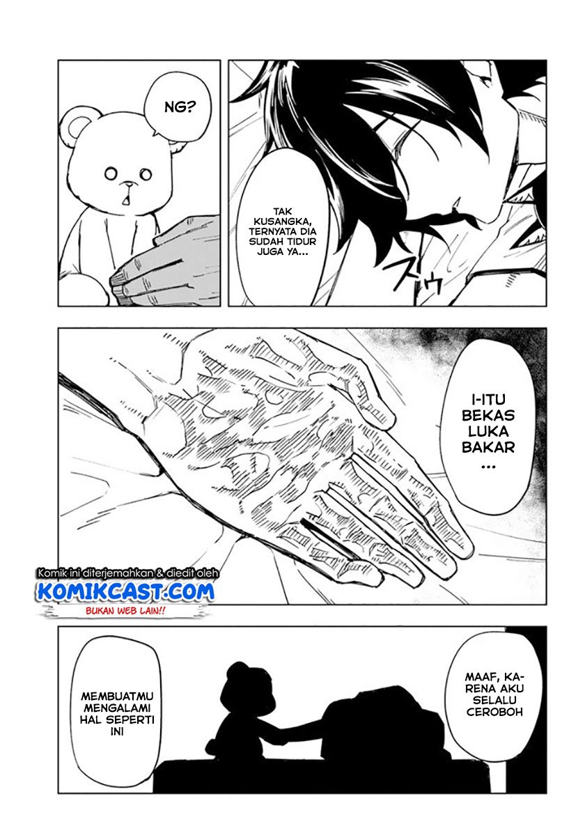 genkai-level-1-kara-no-nariagari - Chapter: 5