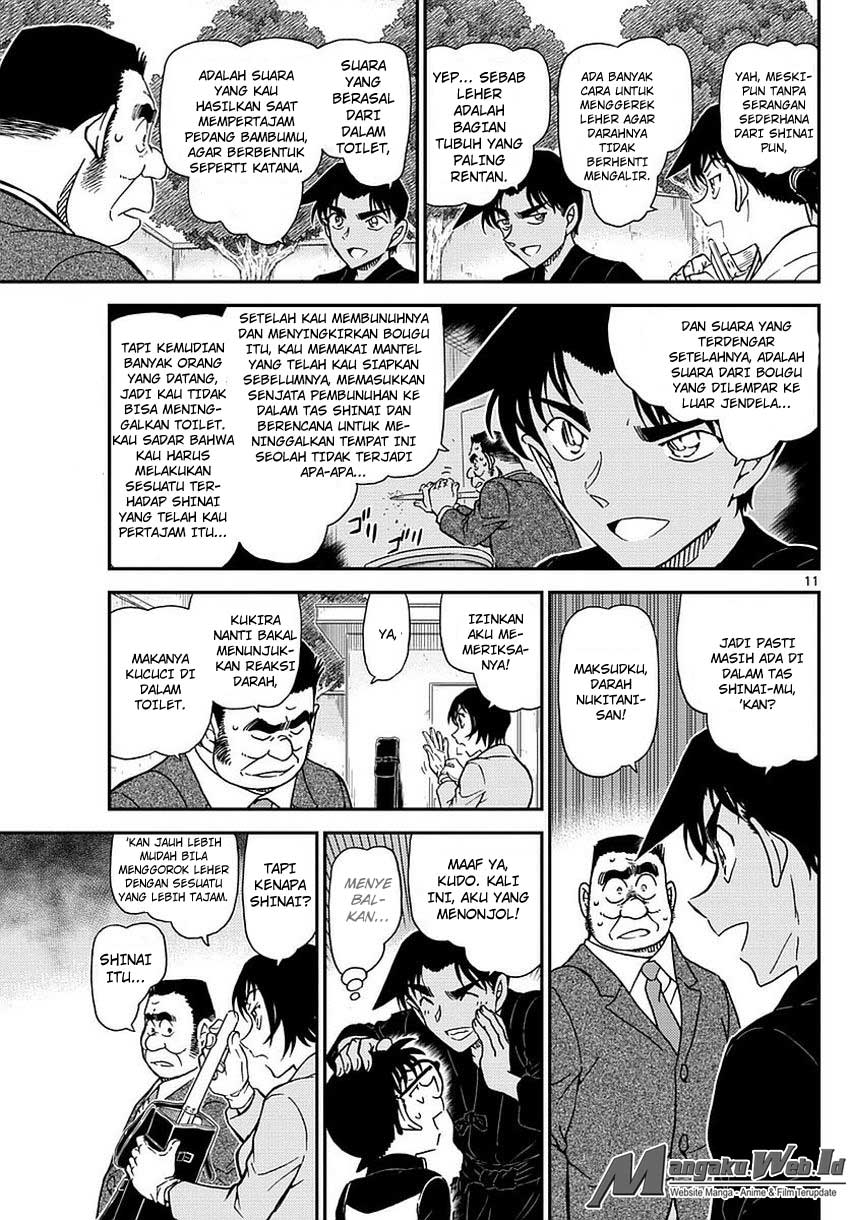 detective-conan - Chapter: 993