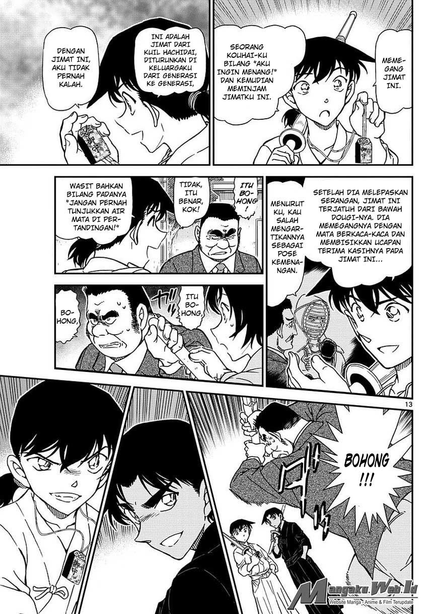 detective-conan - Chapter: 993