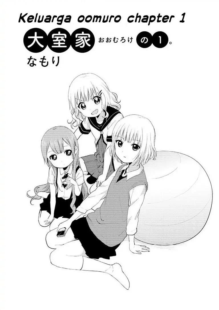 oomuro-ke - Chapter: 1