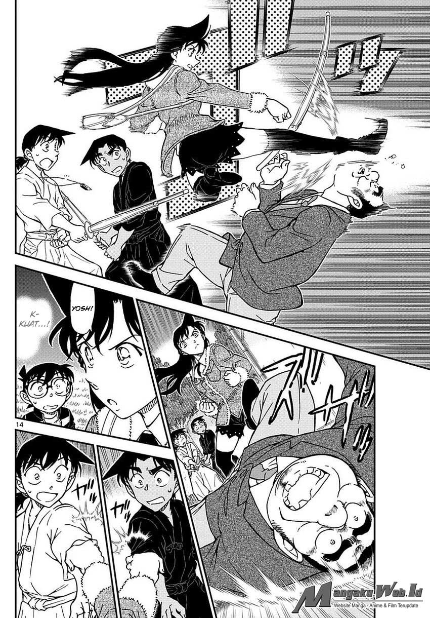 detective-conan - Chapter: 993