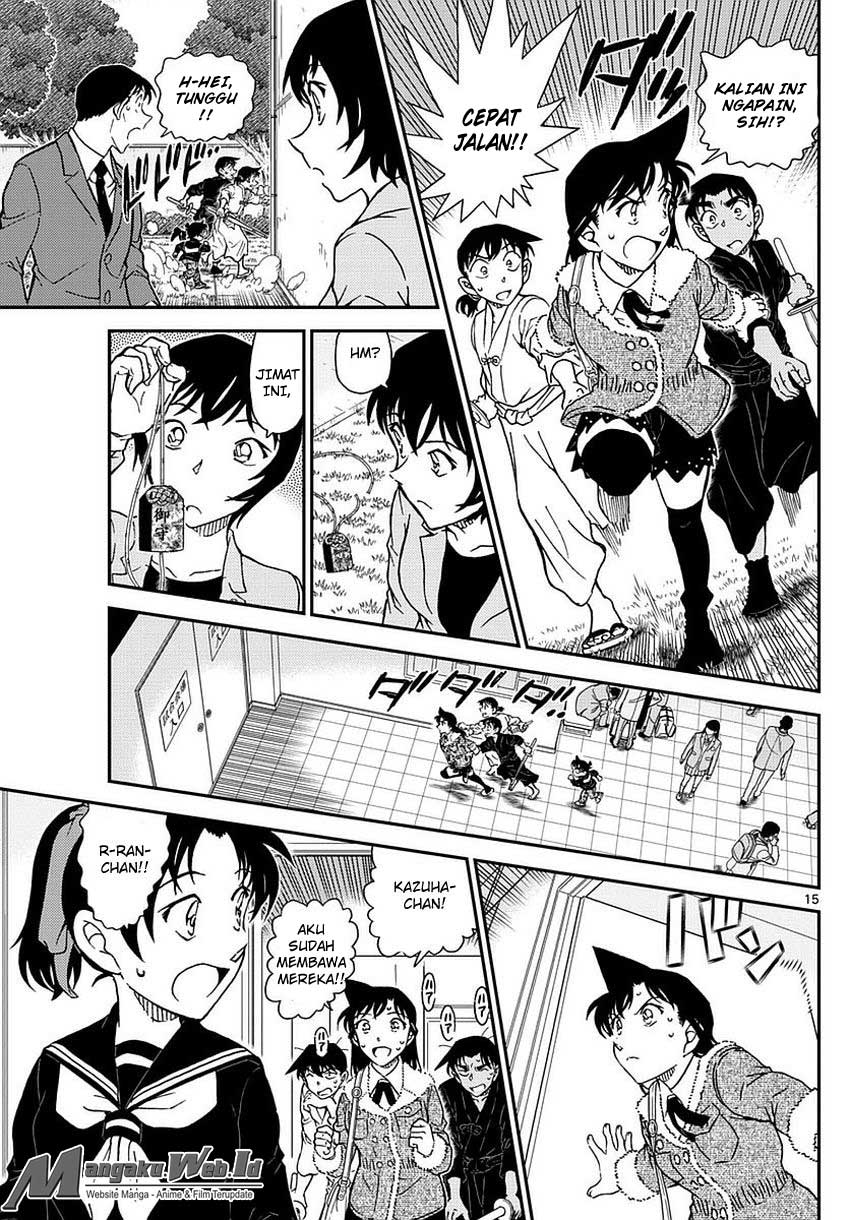 detective-conan - Chapter: 993