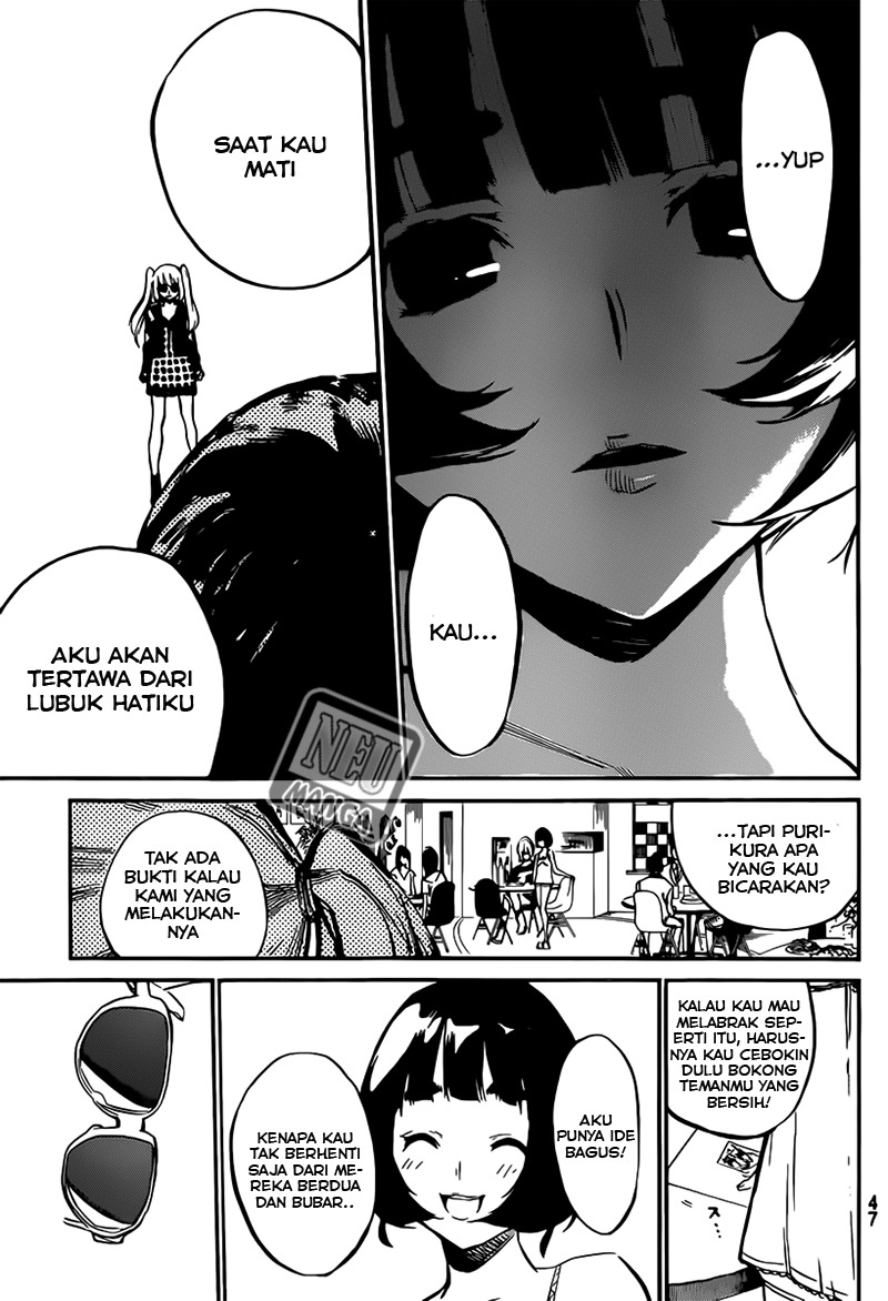 akb49-renai-kinshi-jourei - Chapter: 83