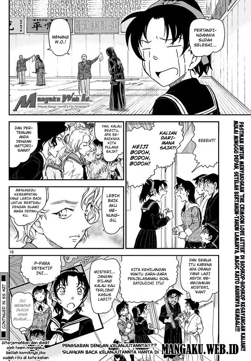 detective-conan - Chapter: 993