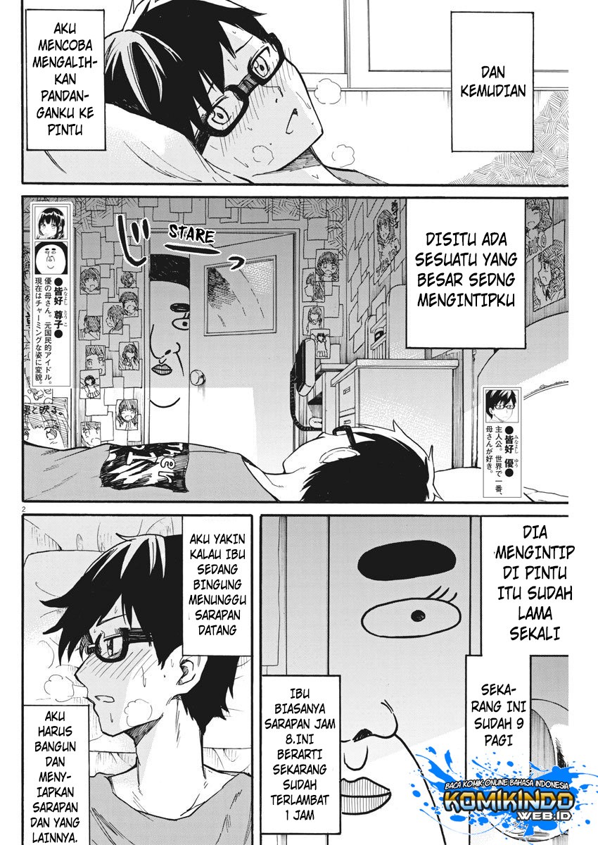 back-to-the-kaasan - Chapter: 12