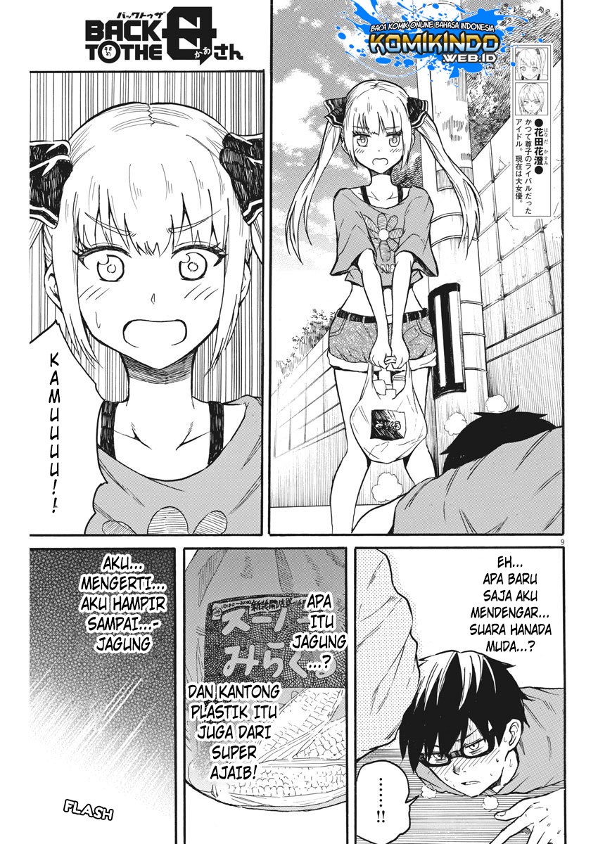 back-to-the-kaasan - Chapter: 12