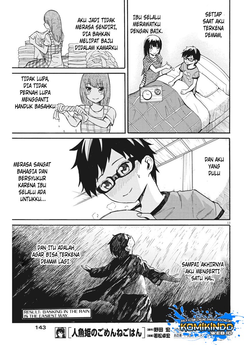 back-to-the-kaasan - Chapter: 12