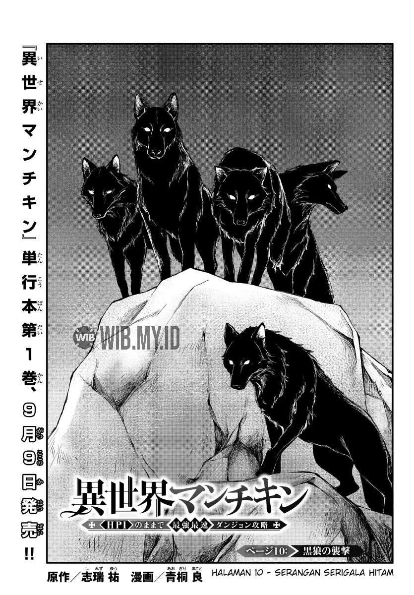 isekai-man-chikin-hp-1-no-mama-de-saikyou-saisoku-danjon-kouryaku - Chapter: 10