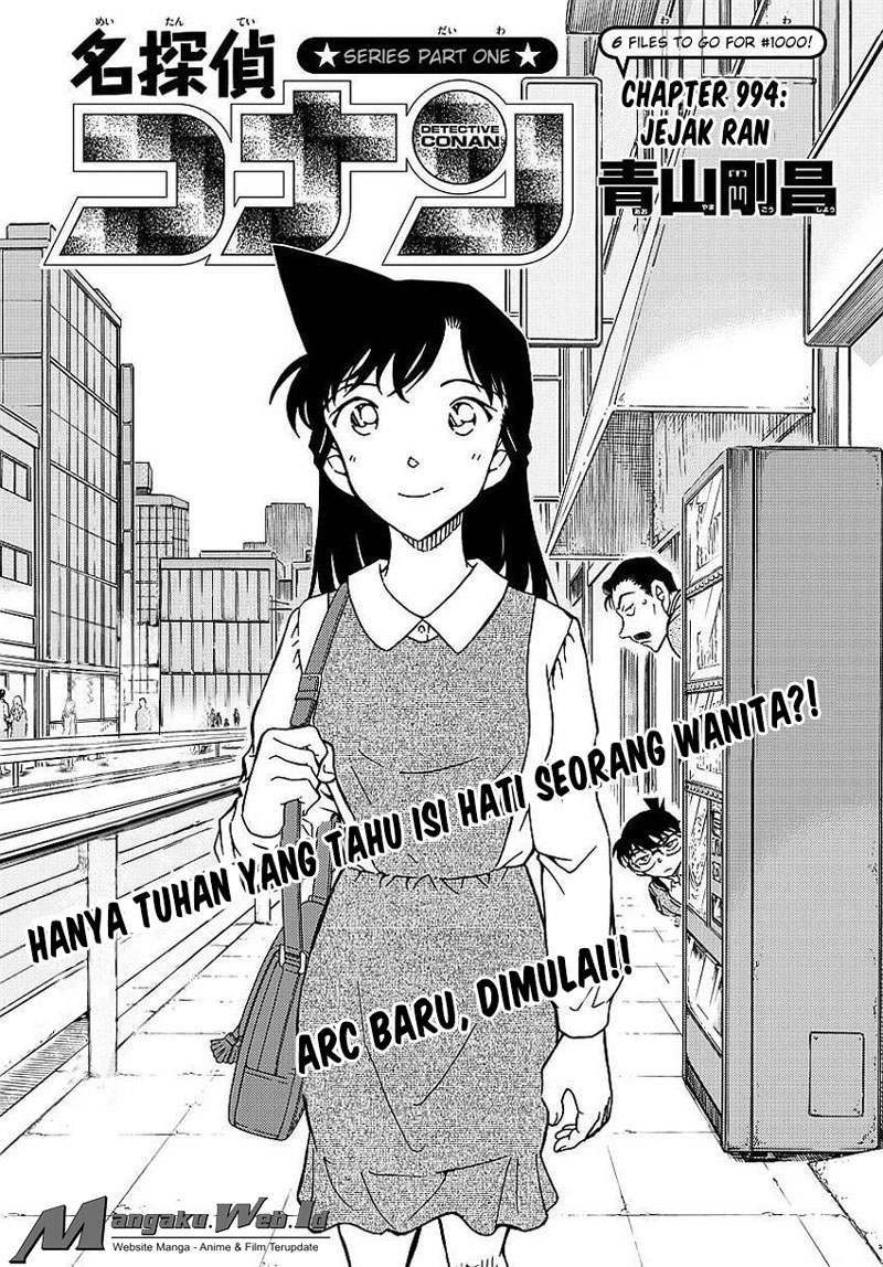 detective-conan - Chapter: 994