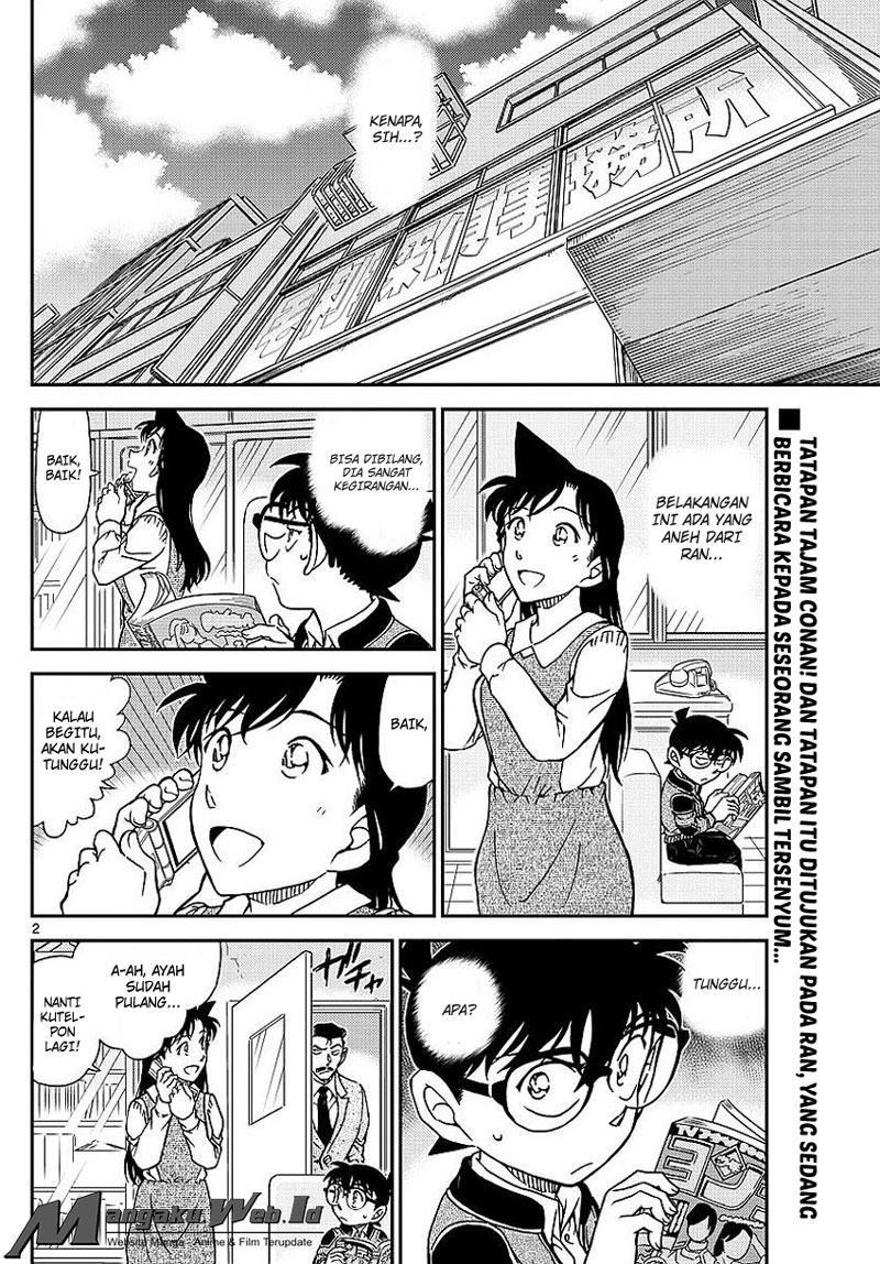 detective-conan - Chapter: 994