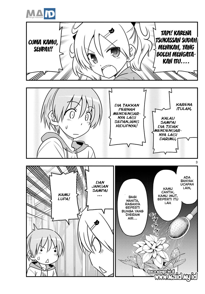 tonikaku-kawaii-indo - Chapter: 83