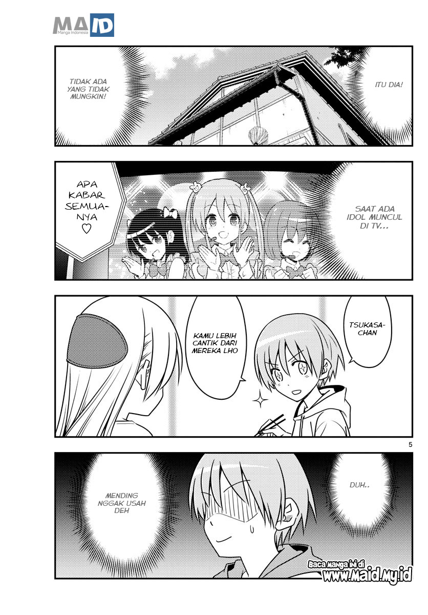 tonikaku-kawaii-indo - Chapter: 83