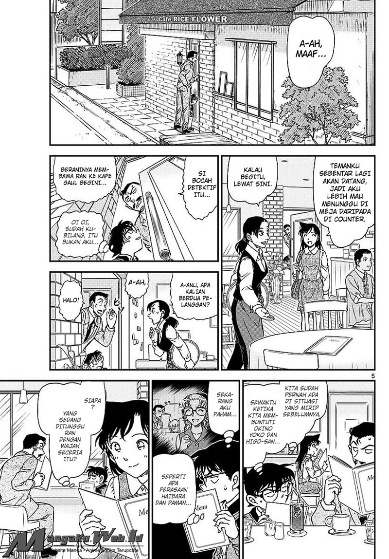 detective-conan - Chapter: 994