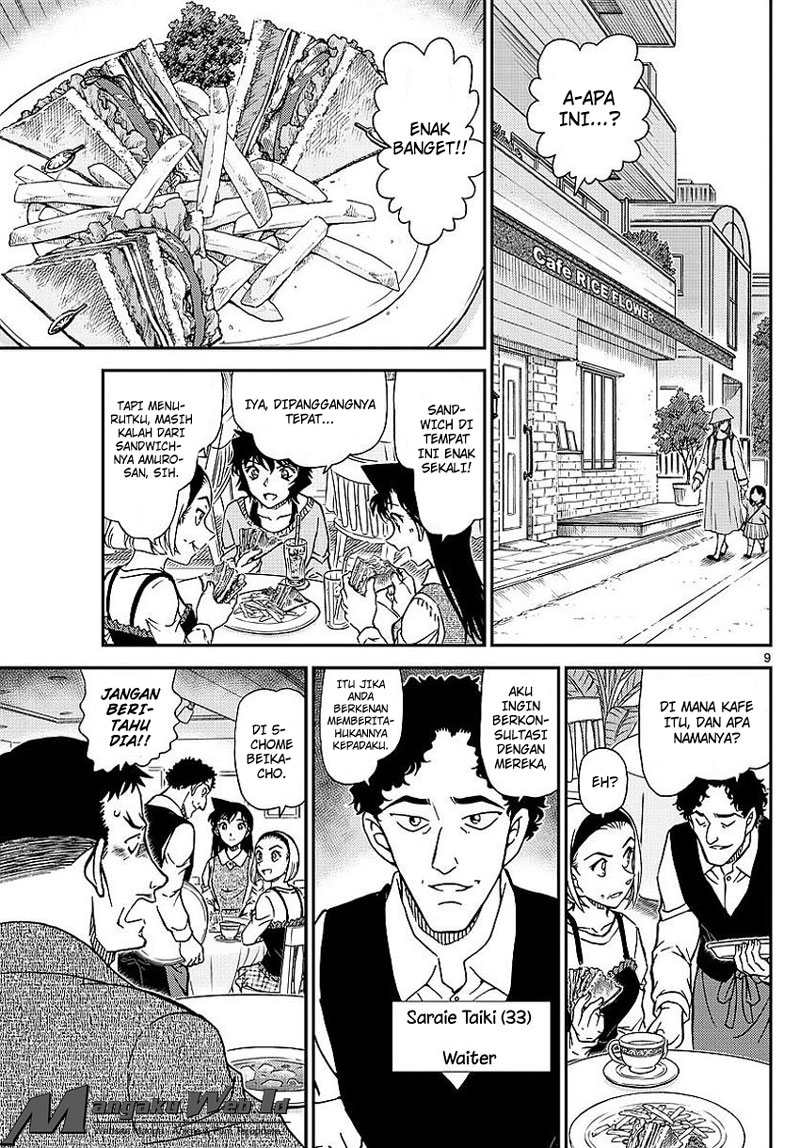 detective-conan - Chapter: 994