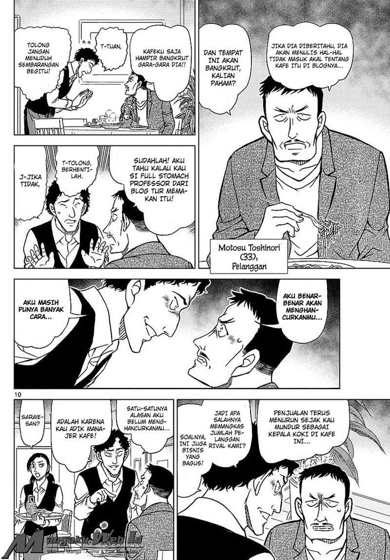 detective-conan - Chapter: 994