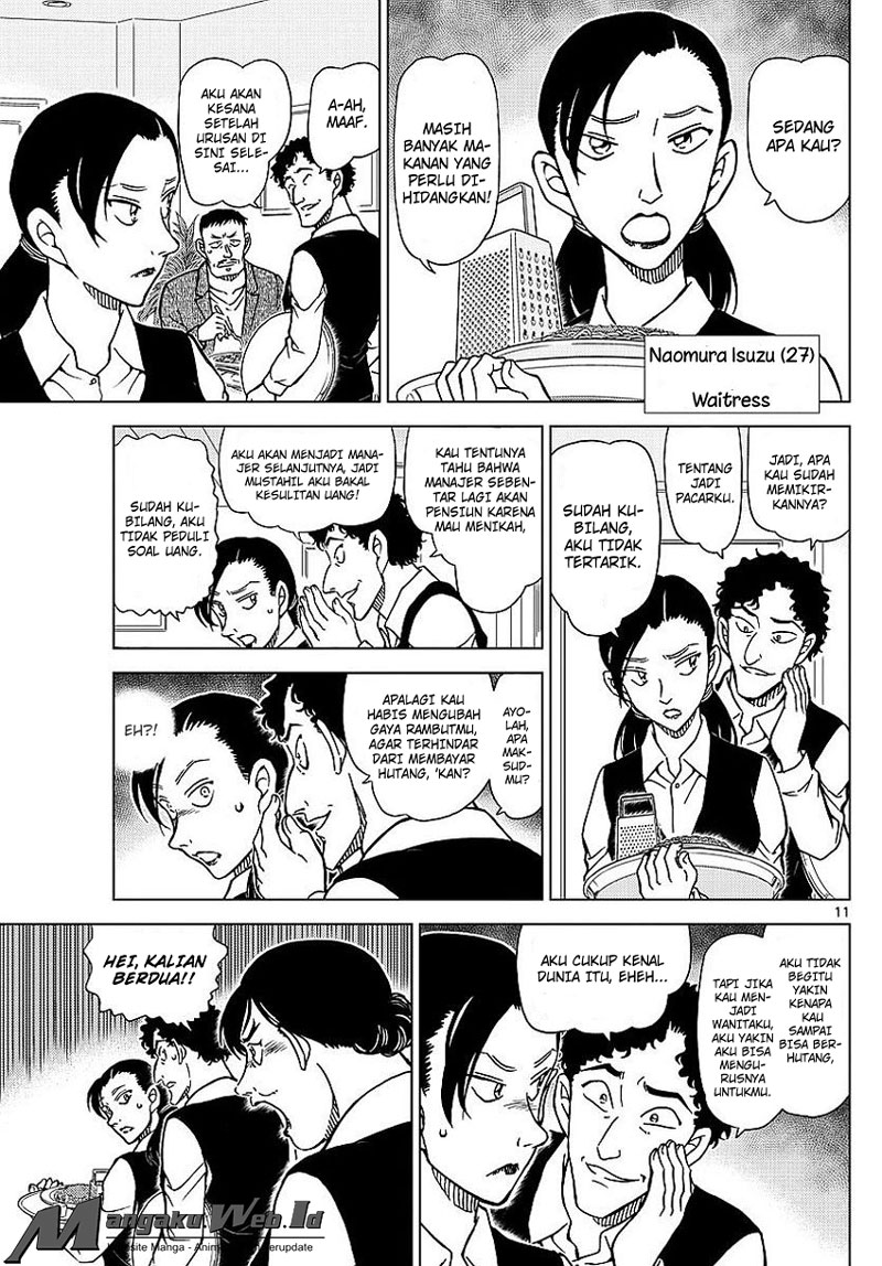 detective-conan - Chapter: 994