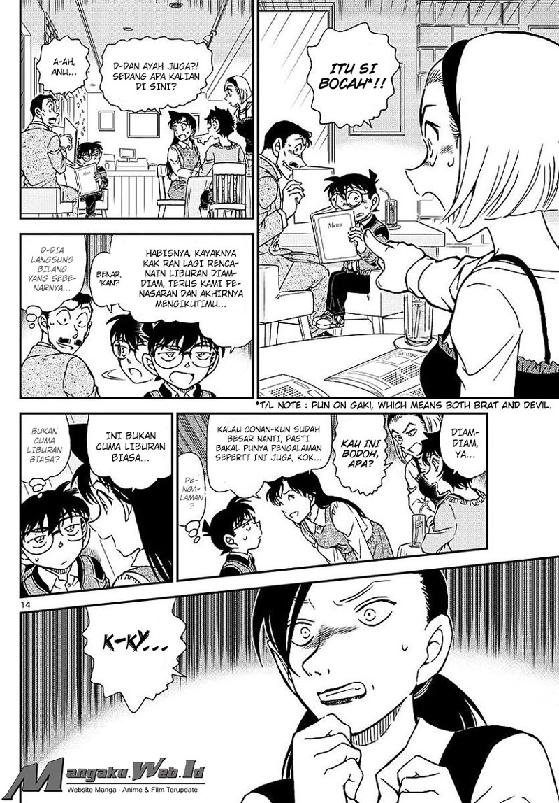 detective-conan - Chapter: 994