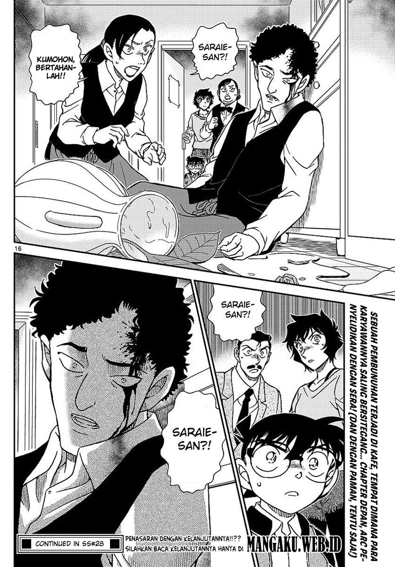 detective-conan - Chapter: 994