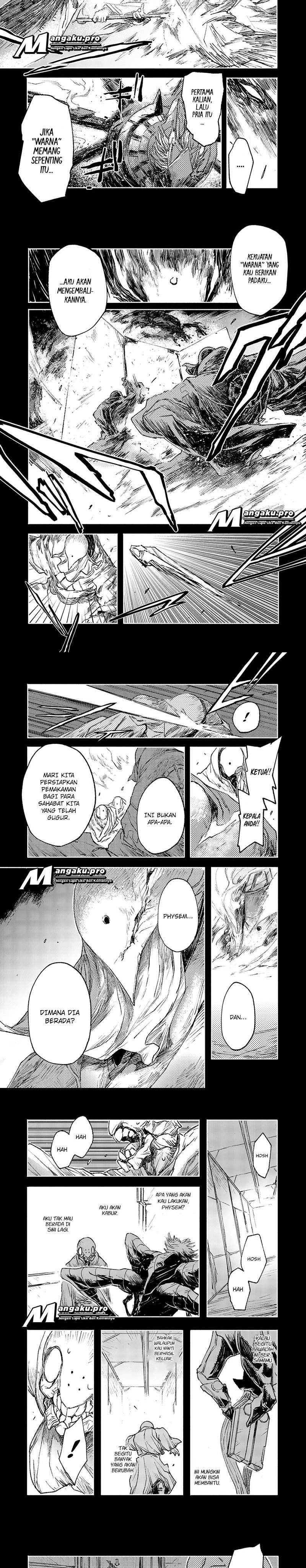 colorless - Chapter: 17