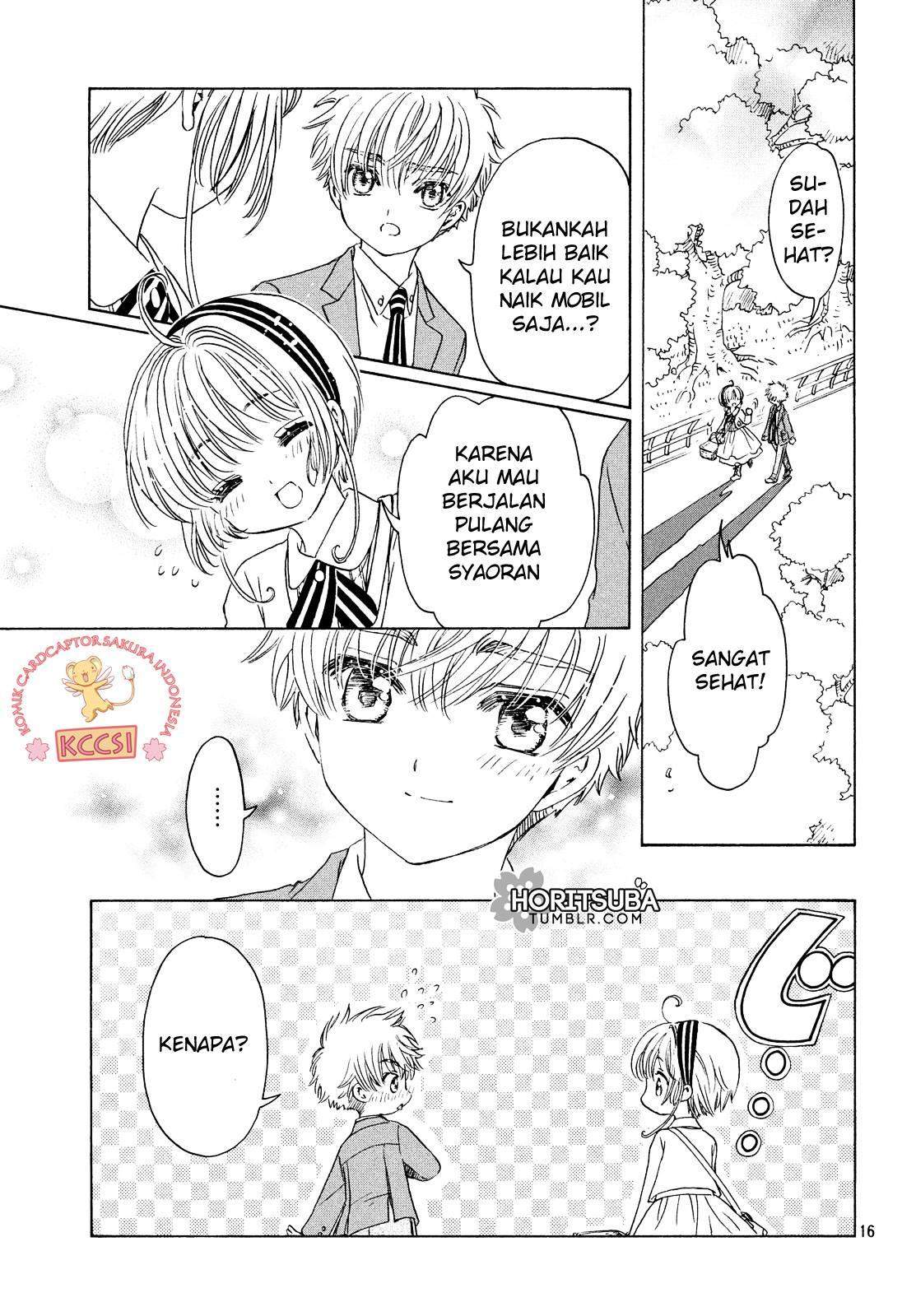 cardcaptor-sakura - Chapter: 23