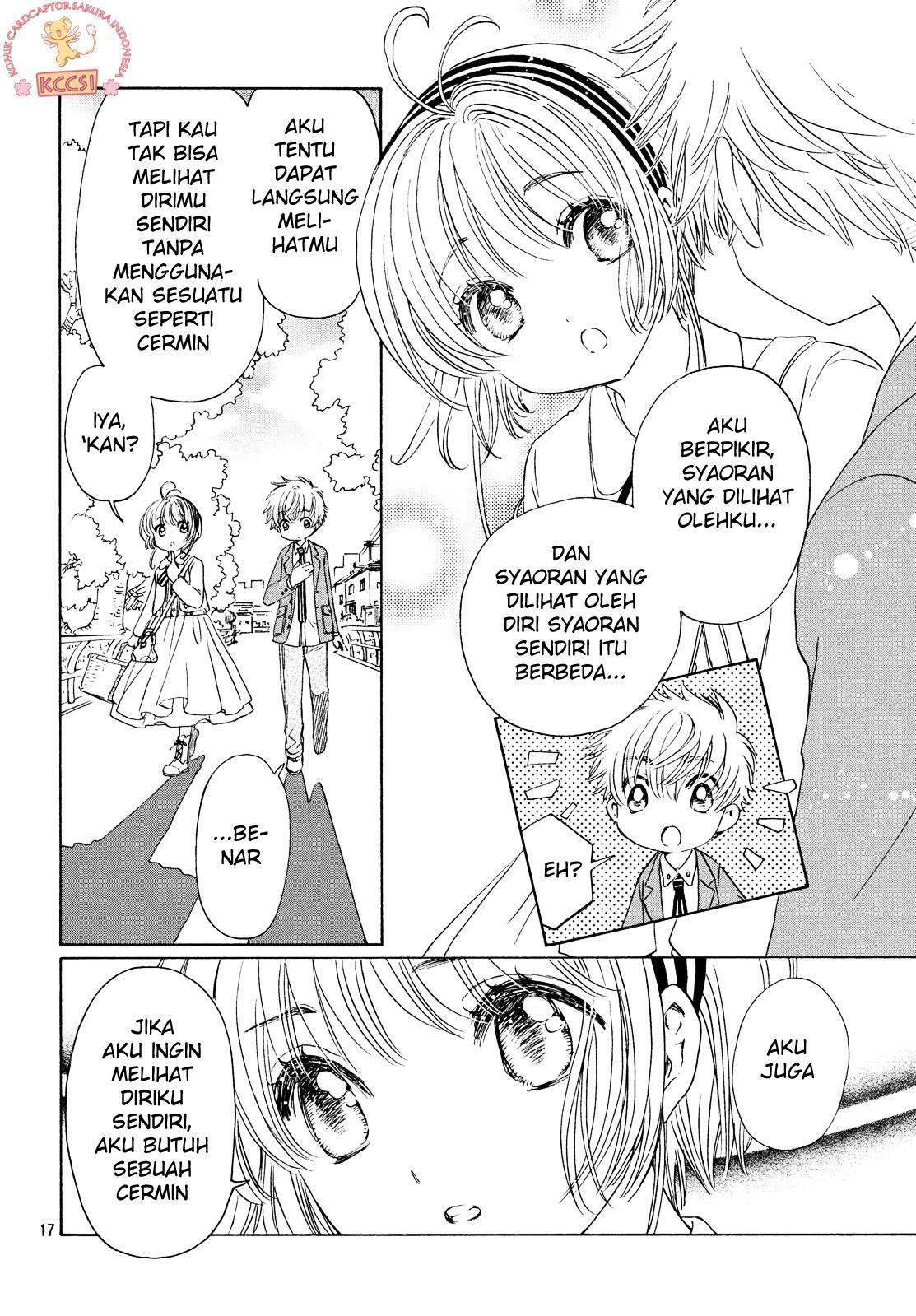 cardcaptor-sakura - Chapter: 23