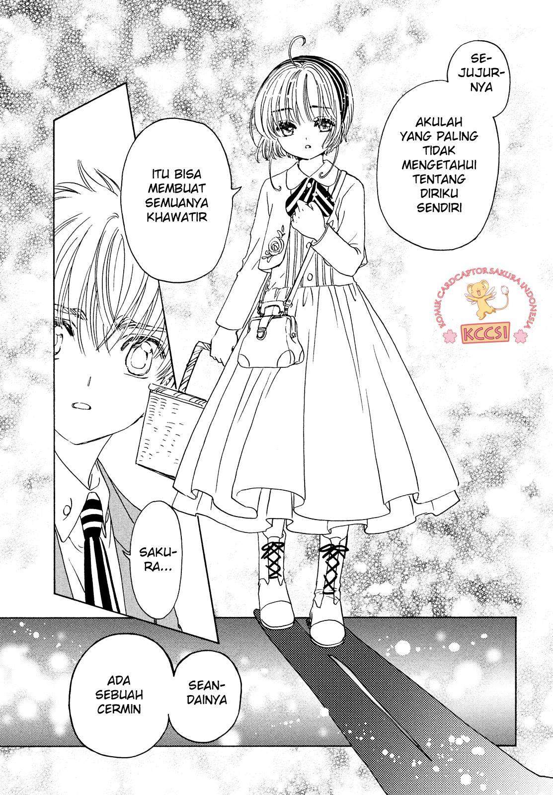 cardcaptor-sakura - Chapter: 23