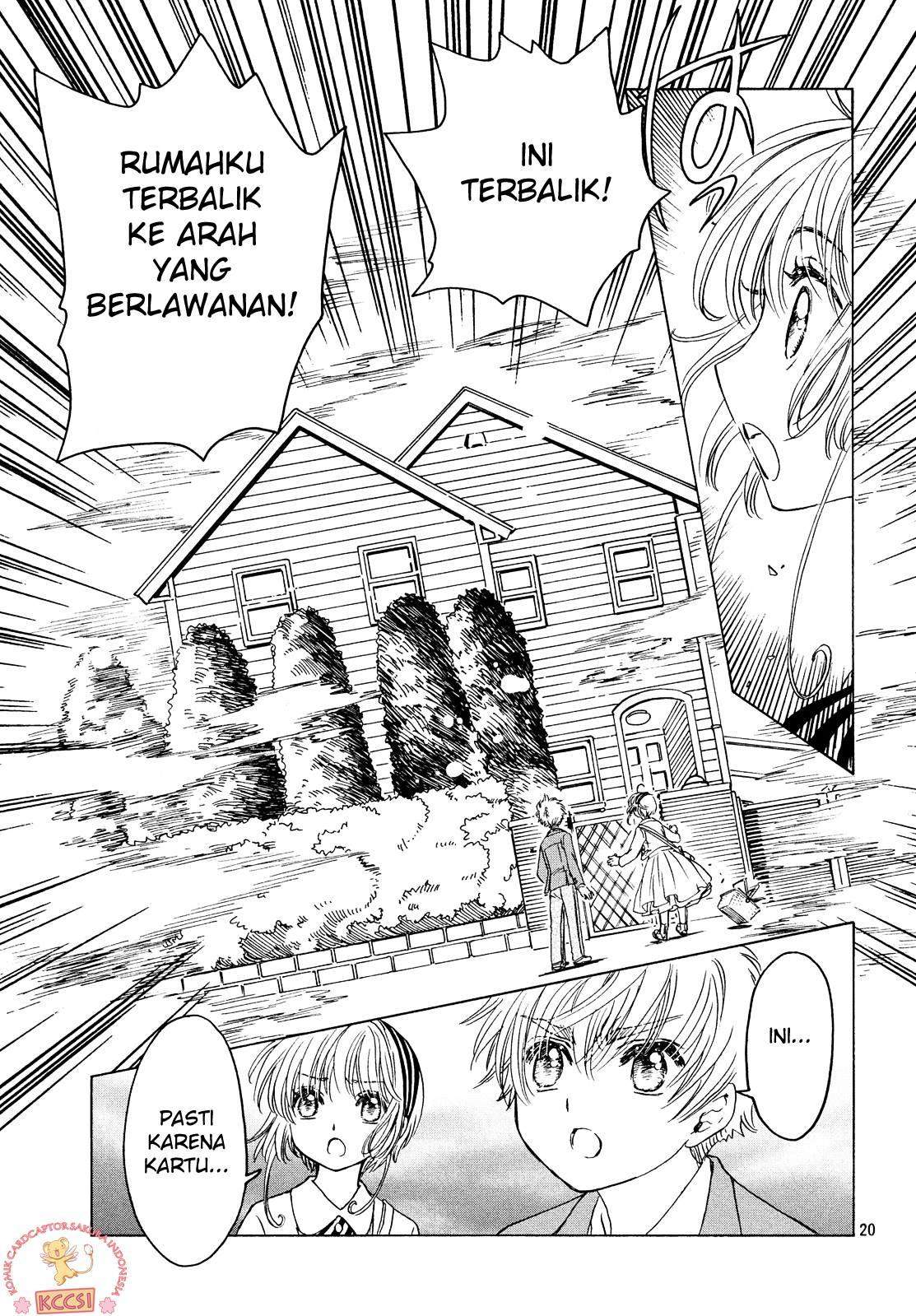 cardcaptor-sakura - Chapter: 23