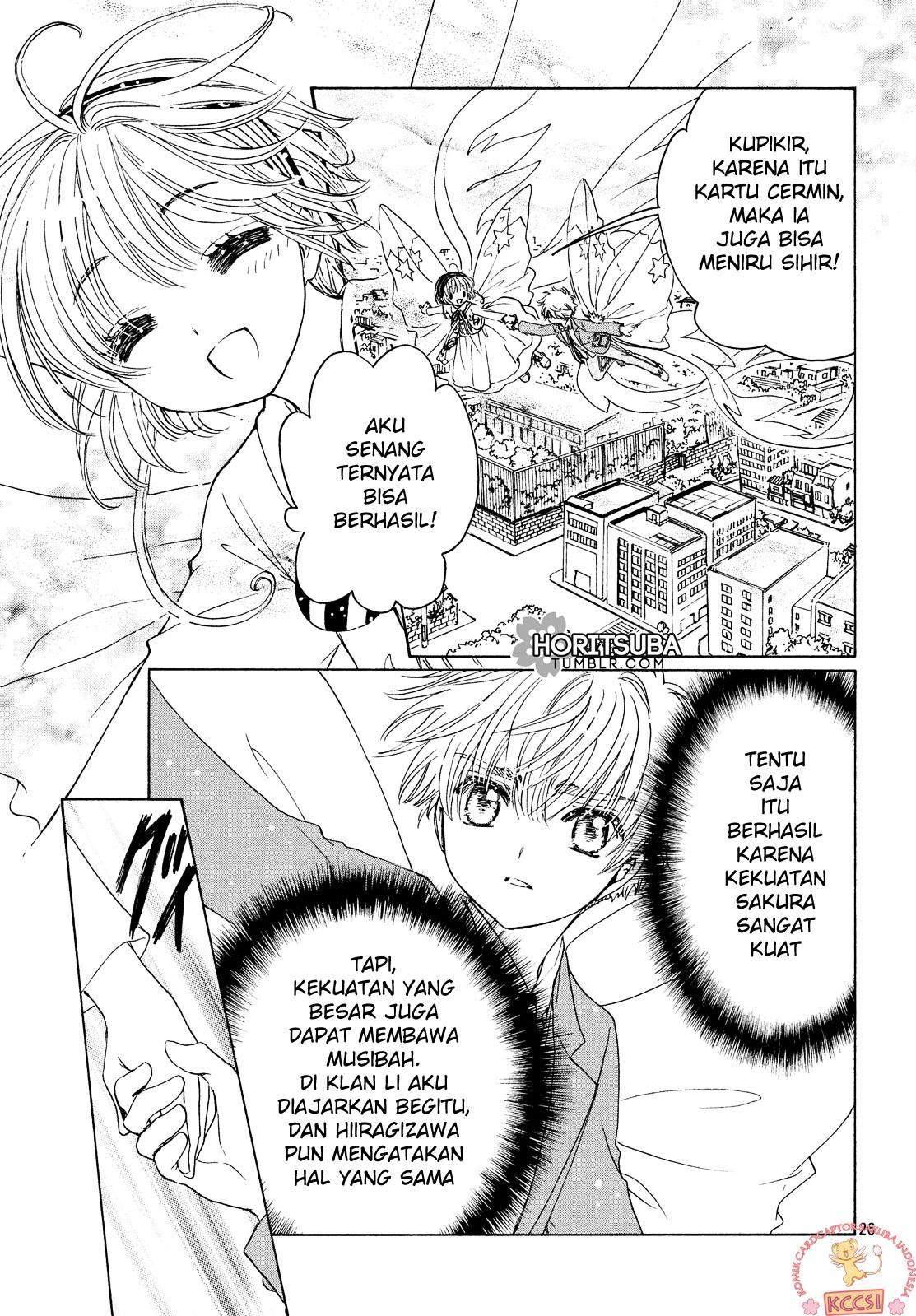 cardcaptor-sakura - Chapter: 23