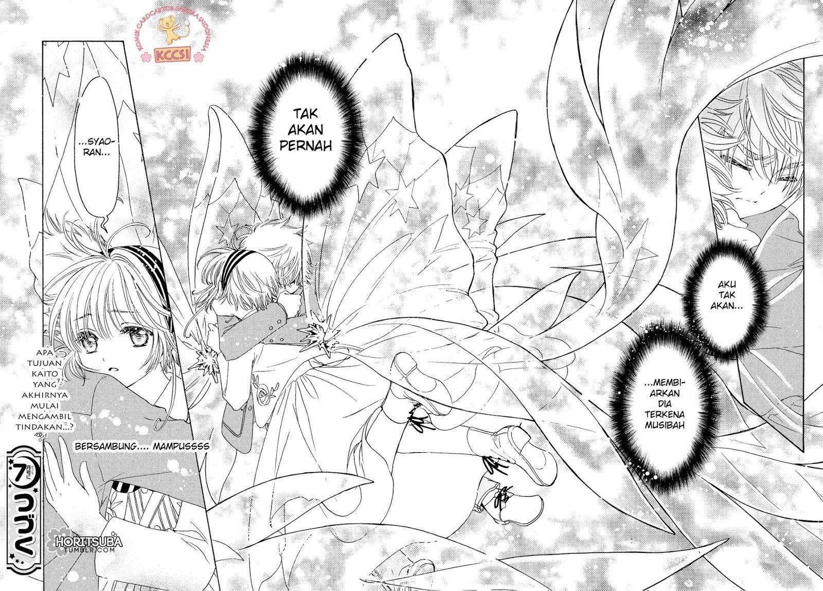 cardcaptor-sakura - Chapter: 23