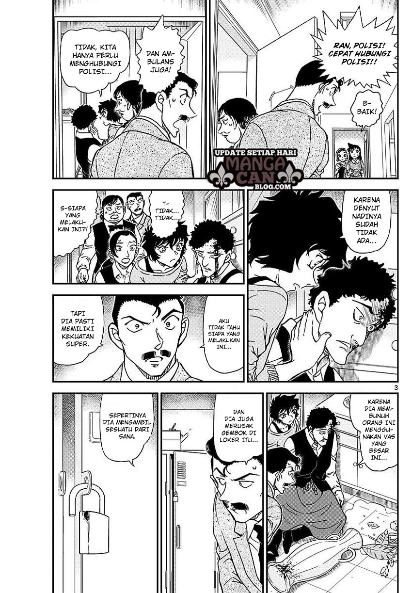 detective-conan - Chapter: 995