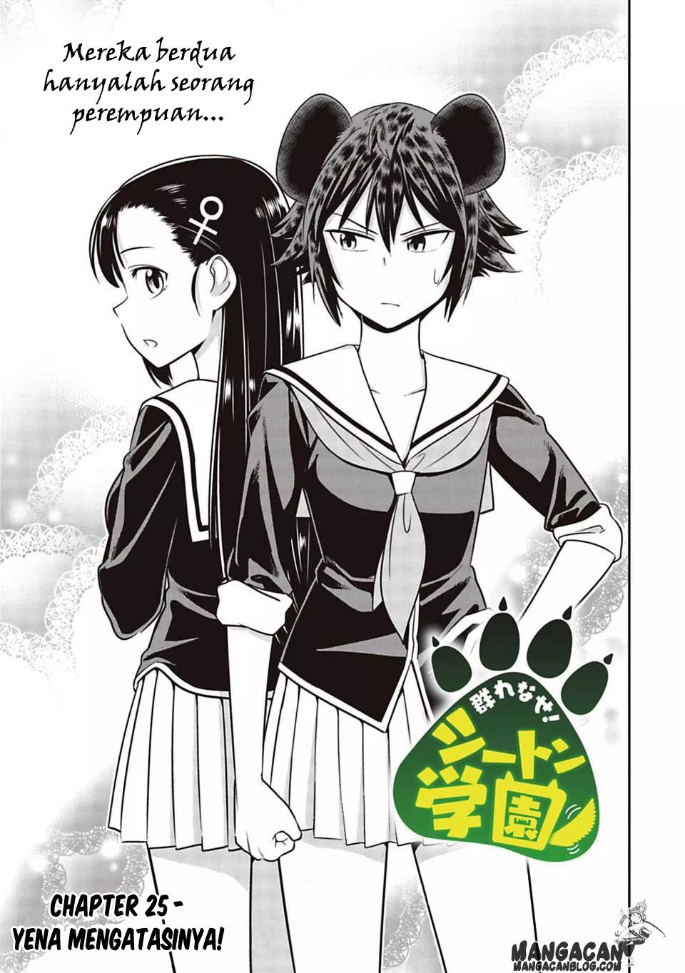 murenase-shiiton-gakuen - Chapter: 25