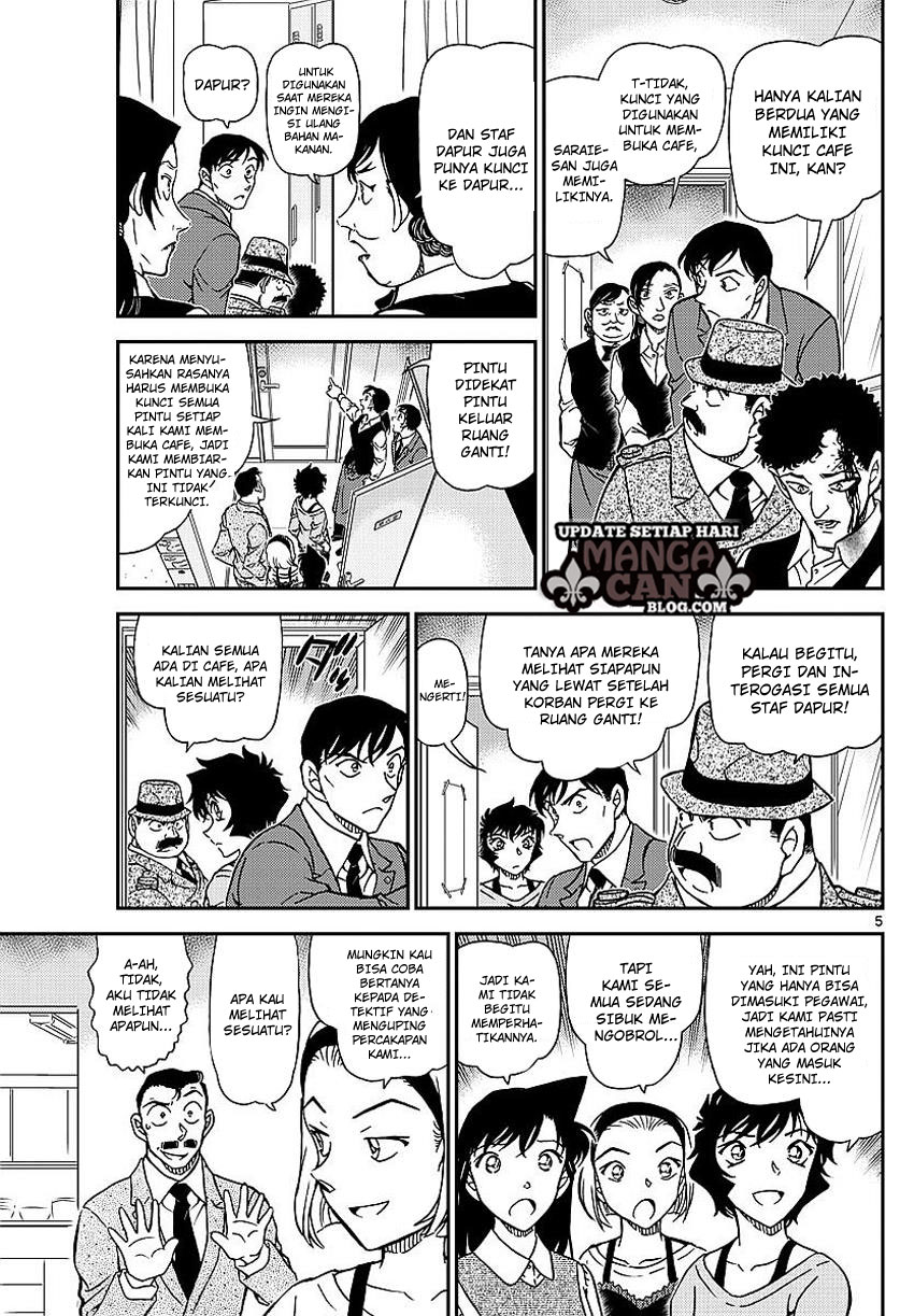 detective-conan - Chapter: 995