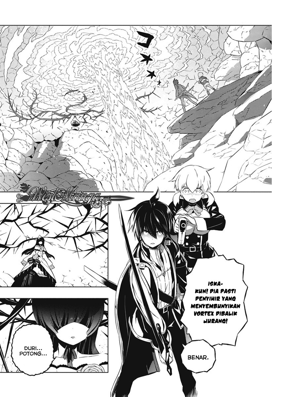 kimi-to-boku-no-saigo-no-senjou-arui-wa-sekai-ga-hajimaru-seisen - Chapter: 16