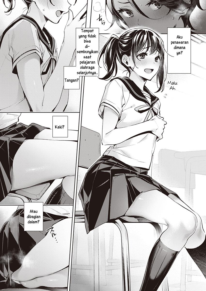yokubou-days - Chapter: 1