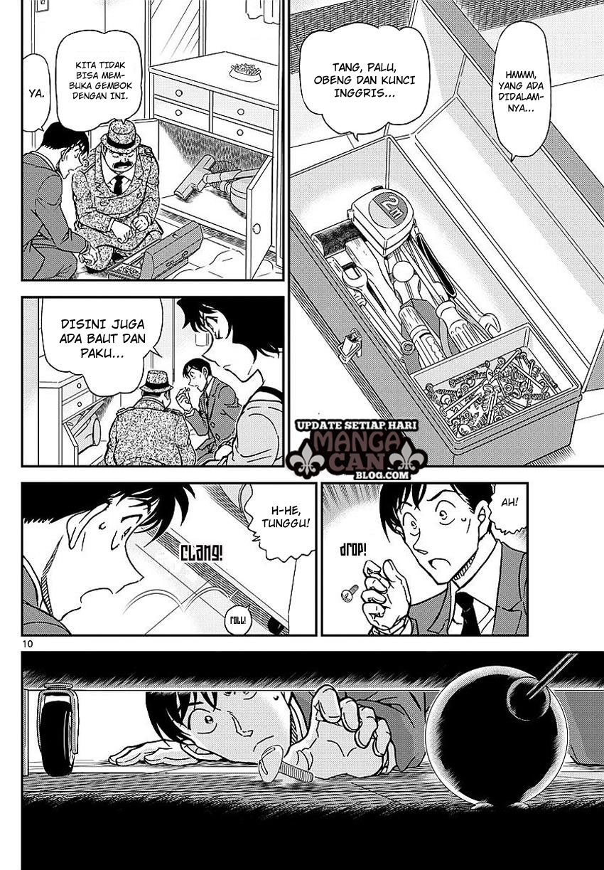 detective-conan - Chapter: 995