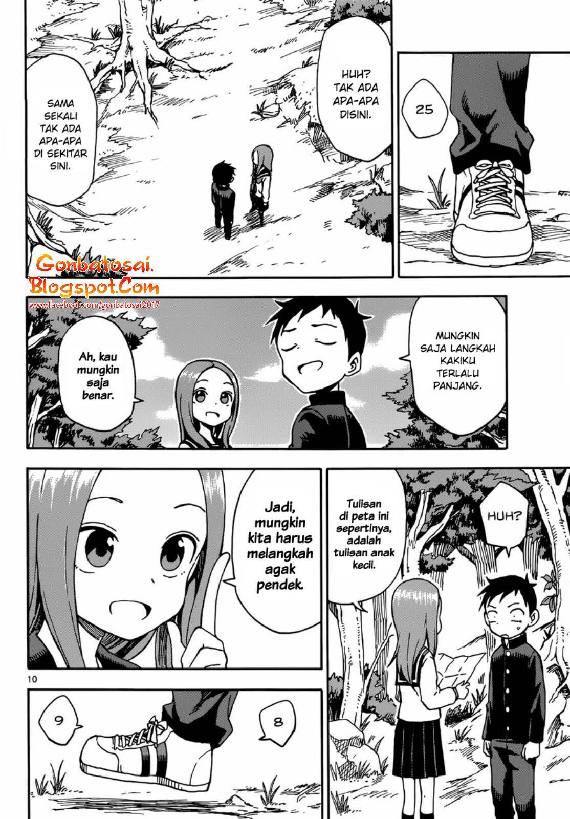 karakai-jouzu-no-takagi-san - Chapter: 40