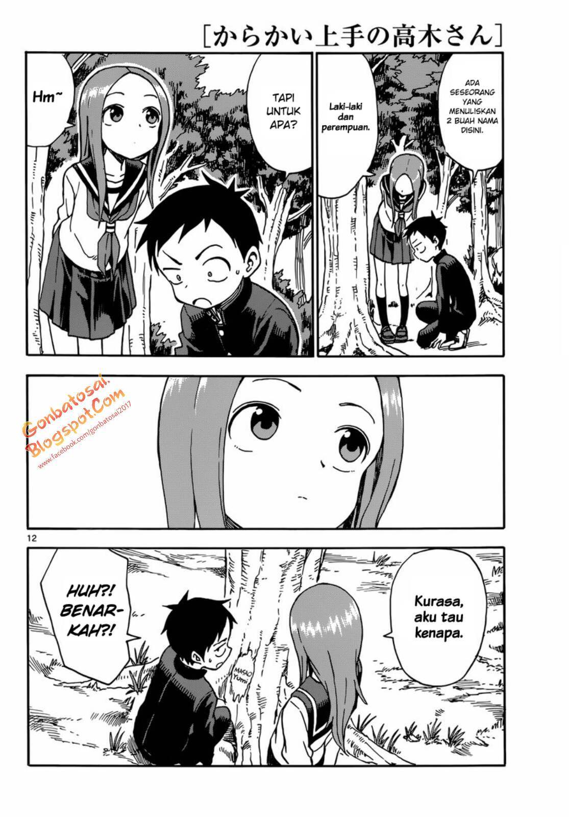 karakai-jouzu-no-takagi-san - Chapter: 40