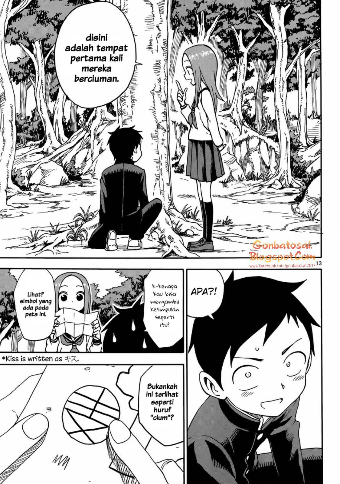 karakai-jouzu-no-takagi-san - Chapter: 40