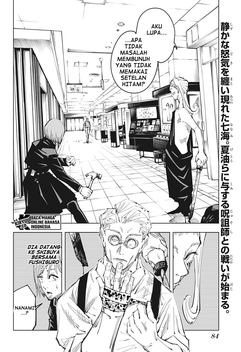 jujutsu-kaisen - Chapter: 100