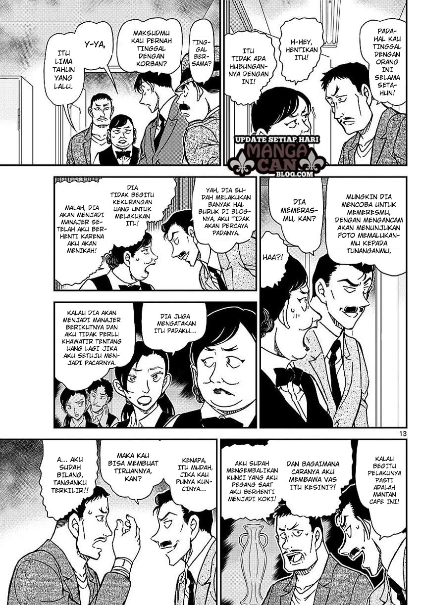 detective-conan - Chapter: 995