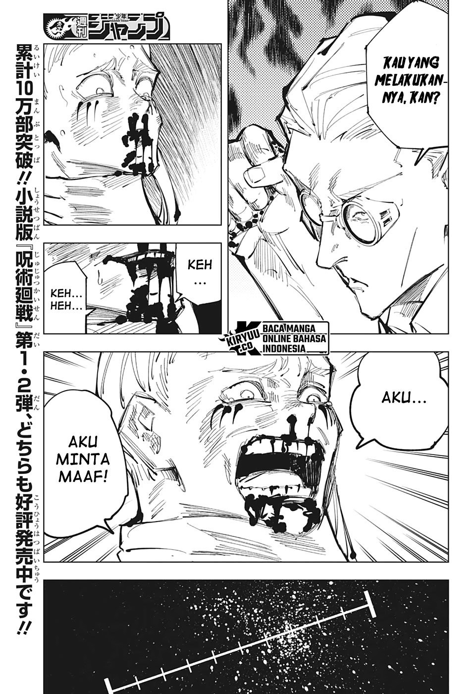 jujutsu-kaisen - Chapter: 100