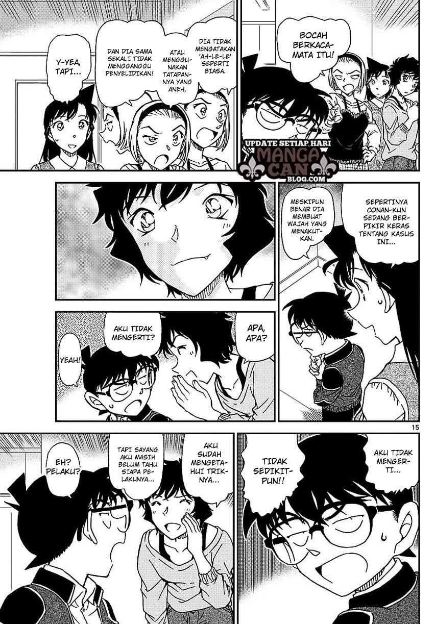 detective-conan - Chapter: 995