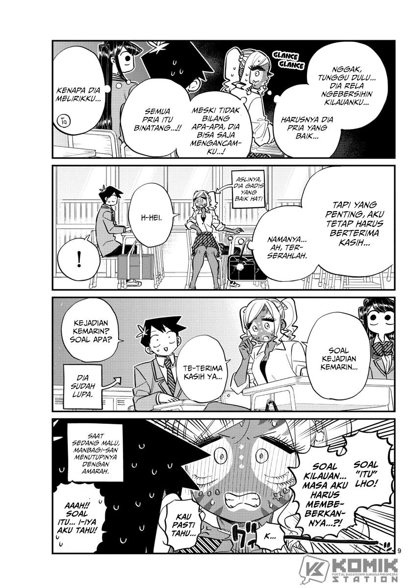 komi-san-wa-komyushou-desu - Chapter: 135