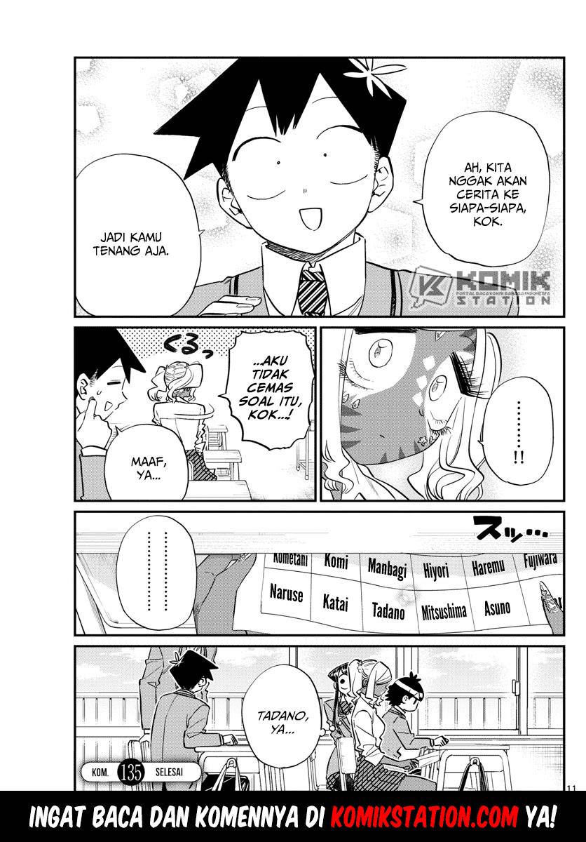 komi-san-wa-komyushou-desu - Chapter: 135