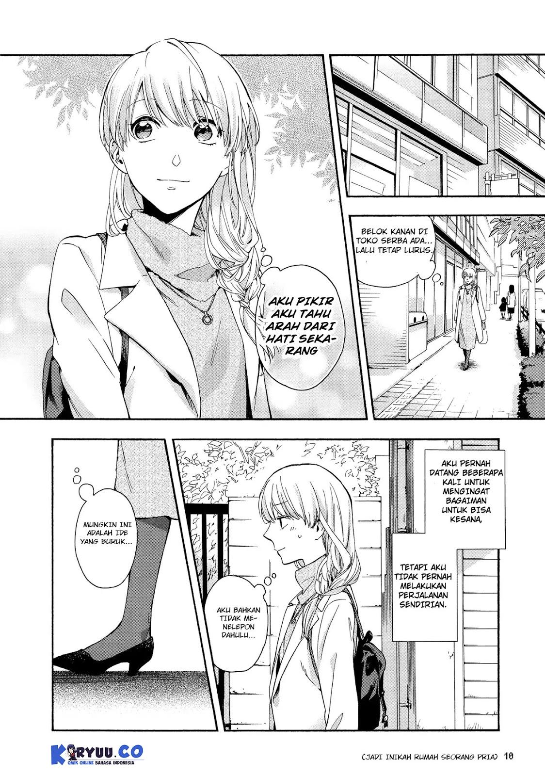 wotaku-ni-koi-wa-muzukashii - Chapter: 23